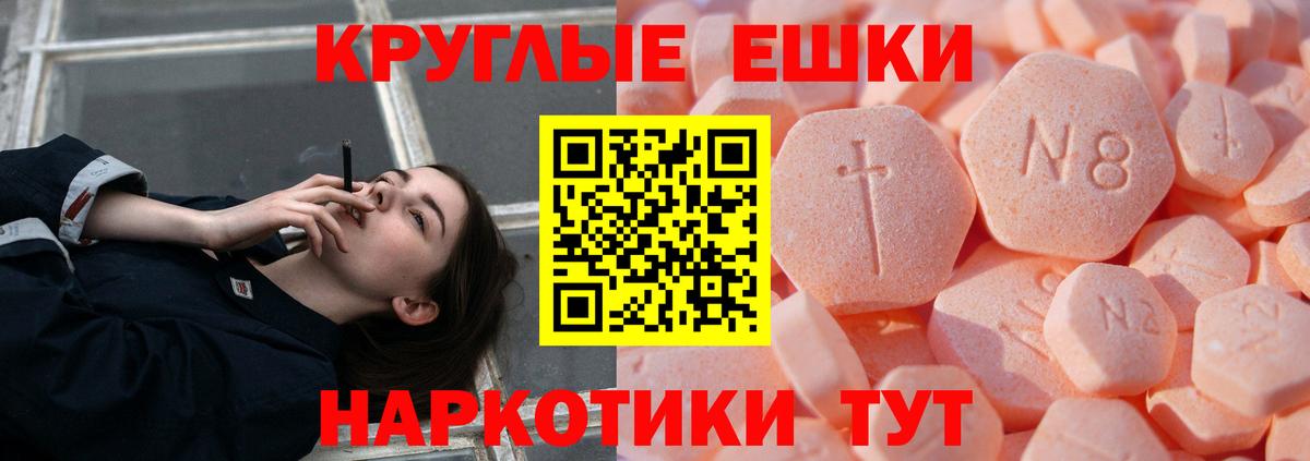 Экстази бентли  ЭКСТАЗИ  Россия  KRAKEN ТОР  Ecstasy MDMA  Вход с VPN 