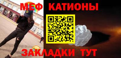 mdpv Азнакаево