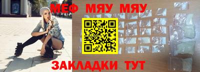 mdpv Азнакаево