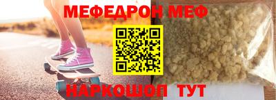 Альфа ПВП Кизляр