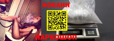 крисы Керчь