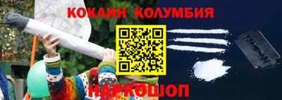 mdpv Азнакаево