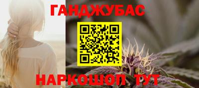 mdpv Азнакаево