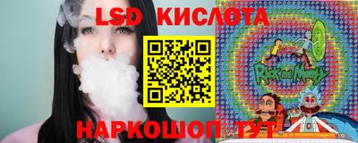 скорость Абакан