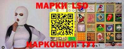 mdpv Азнакаево