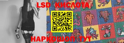 скорость Абакан
