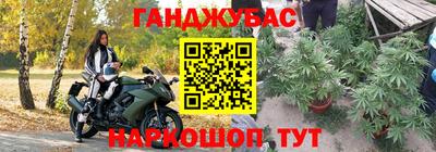 скорость Абакан