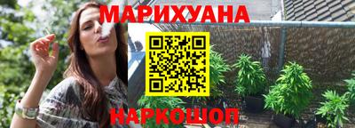 скорость Абакан