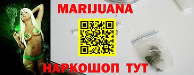 скорость Абакан