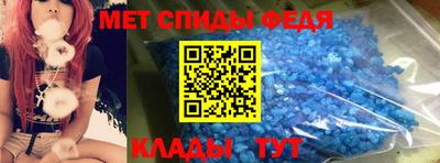 mdpv Азнакаево