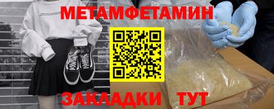 mdpv Азнакаево