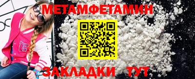 mdpv Азнакаево