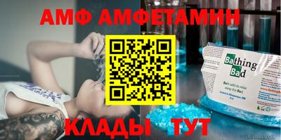 mdpv Азнакаево