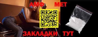 mdpv Азнакаево