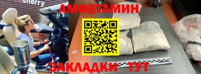 mdpv Азнакаево
