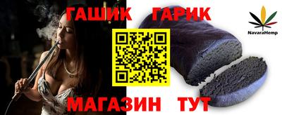 бошки Кизилюрт