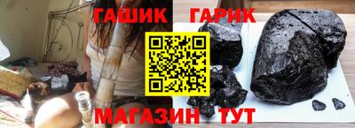 mdpv Азнакаево