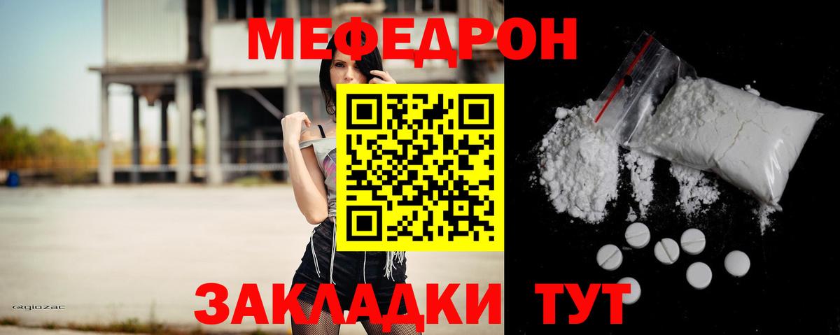  COCAIN Россия
